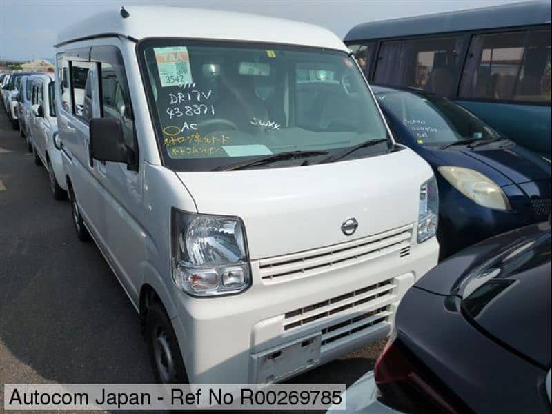 Nissan Clipper 2020 0