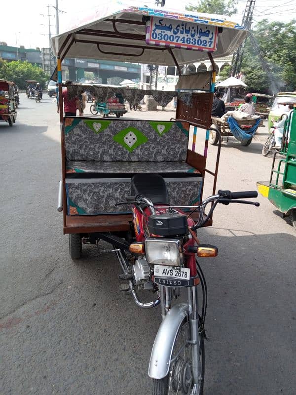 chingchi. . . rickshaw Chand gari 0