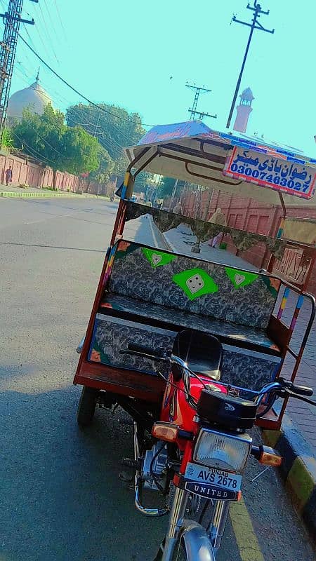 chingchi. . . rickshaw Chand gari 3