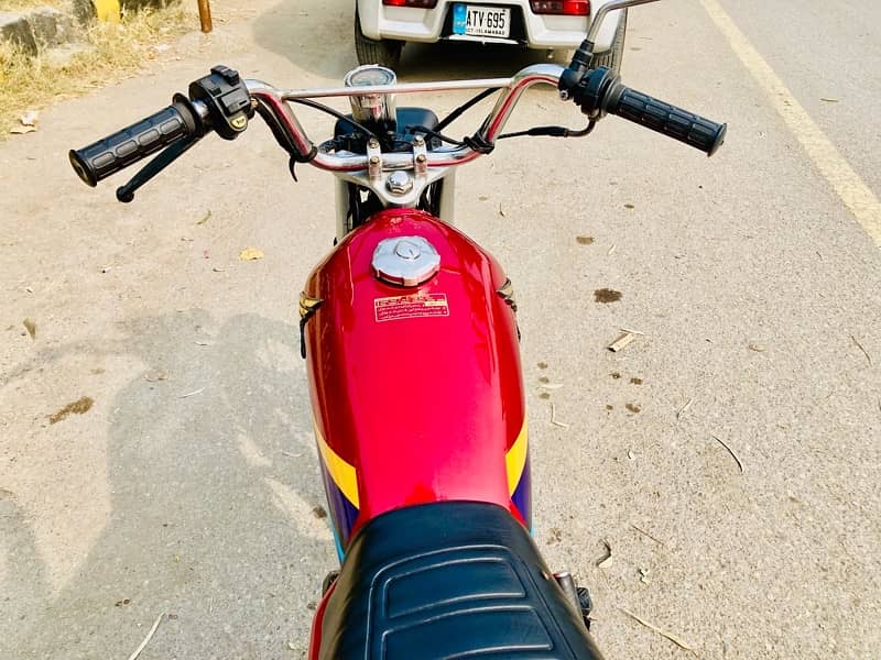 Honda 125 7