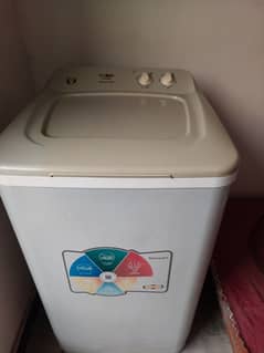 spin dryer