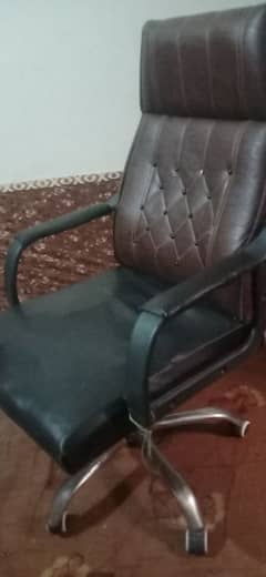 chair for sale only 5500