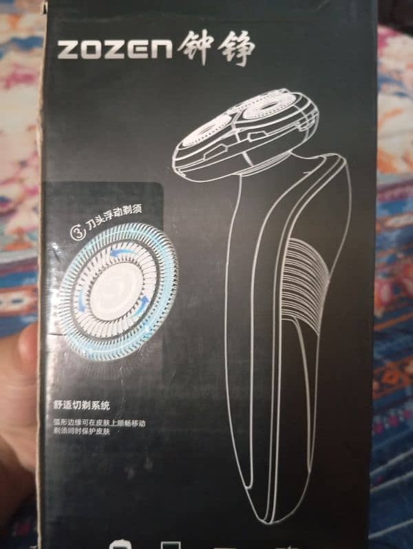 hair trimmer for mens 0