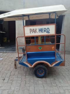 rickshaw body