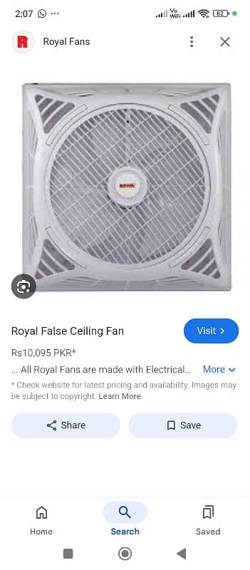 celling Fan 0