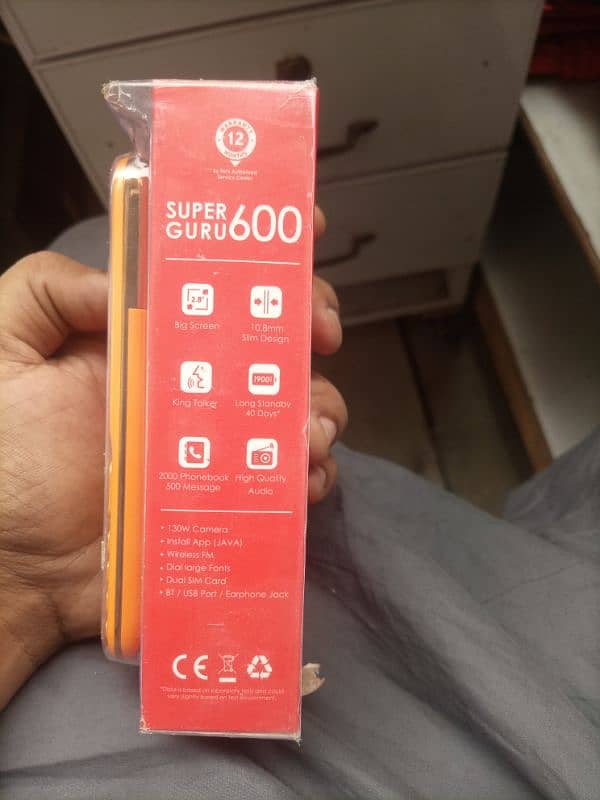 Itel Guru 600 2.8 display 1