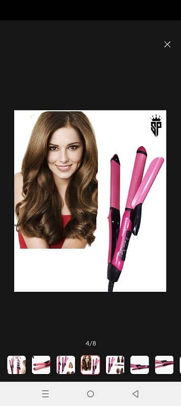 2 in 1 hair straightener 2