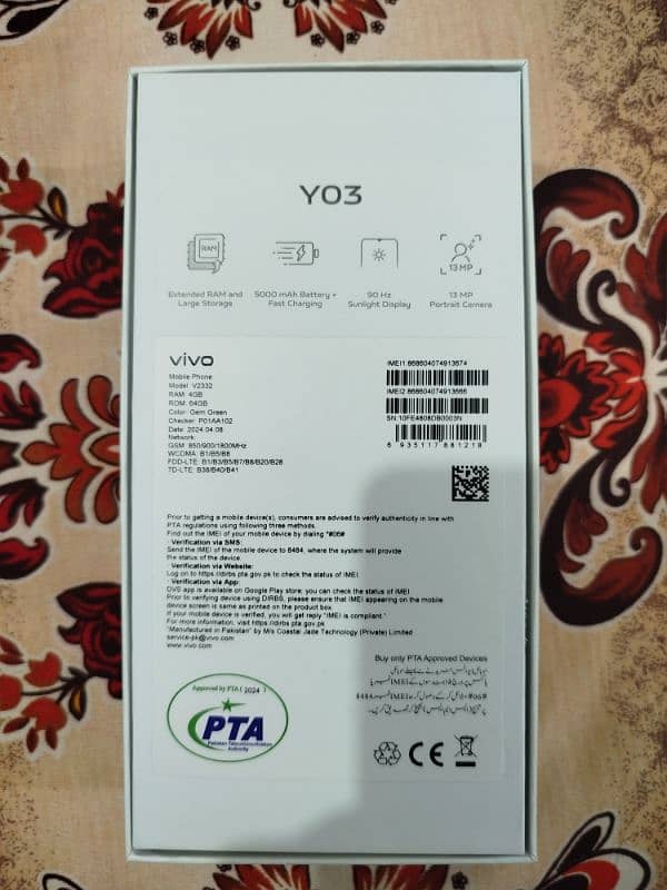 Vivo Y03 4+4/64 GB 2