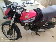 Honda Dream 70cc