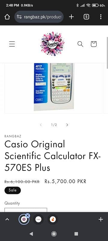 Calculator Casio FX-570ES PLUS 11