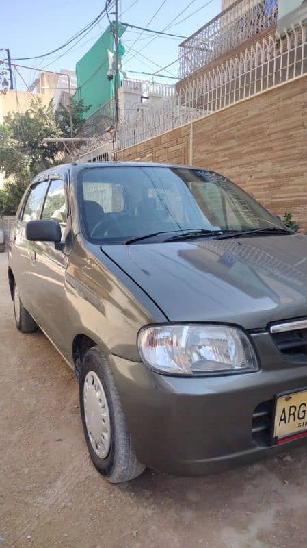 Alto 2008 03118929846 Mint Condition 2