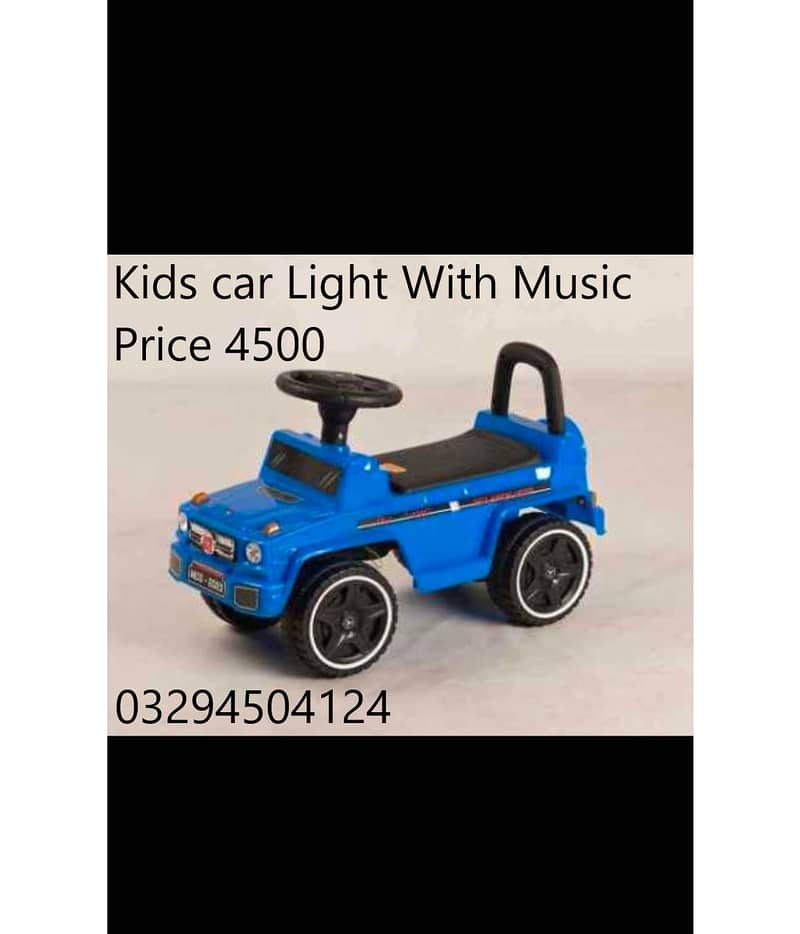 Kids electric cars 3