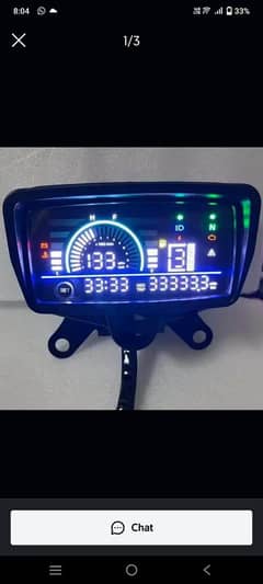 bike speed meter