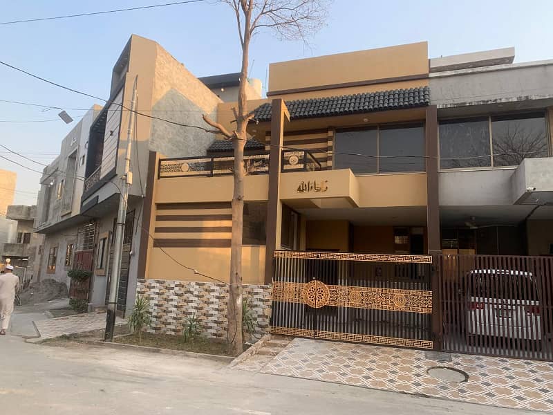 5 Marla House For Sale, AL Hafeez Garden Phase 1 GT Road Lahore 0