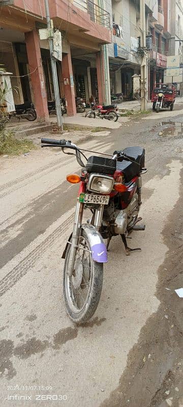 Honda 125 0