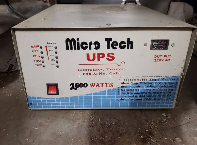 Ups 2000 watt for sale 1