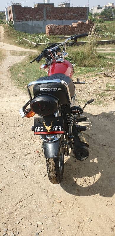 Honda 125 Self Start 7