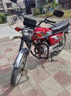 Honda 125