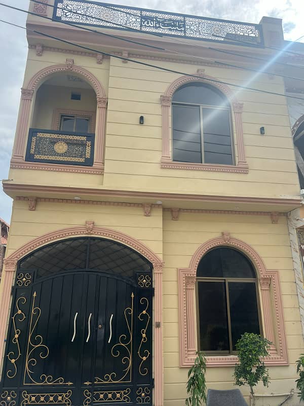 3 Marla Brand New Spanish Style House For Sale, New Vip Block Lahore Medical Housing Scheme Phase 1 Main Canal Road Lahore 0