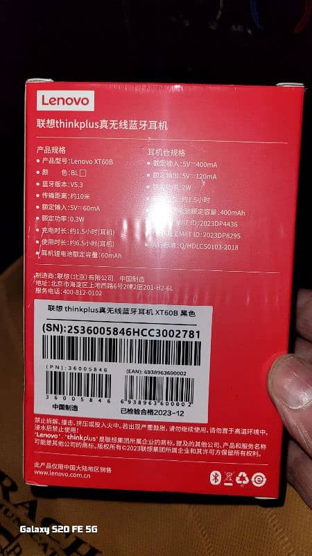 Lenovo 100% Original imported. 12