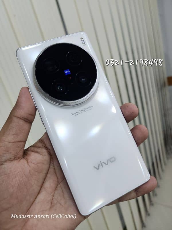 Vivo X100 Ultra 2