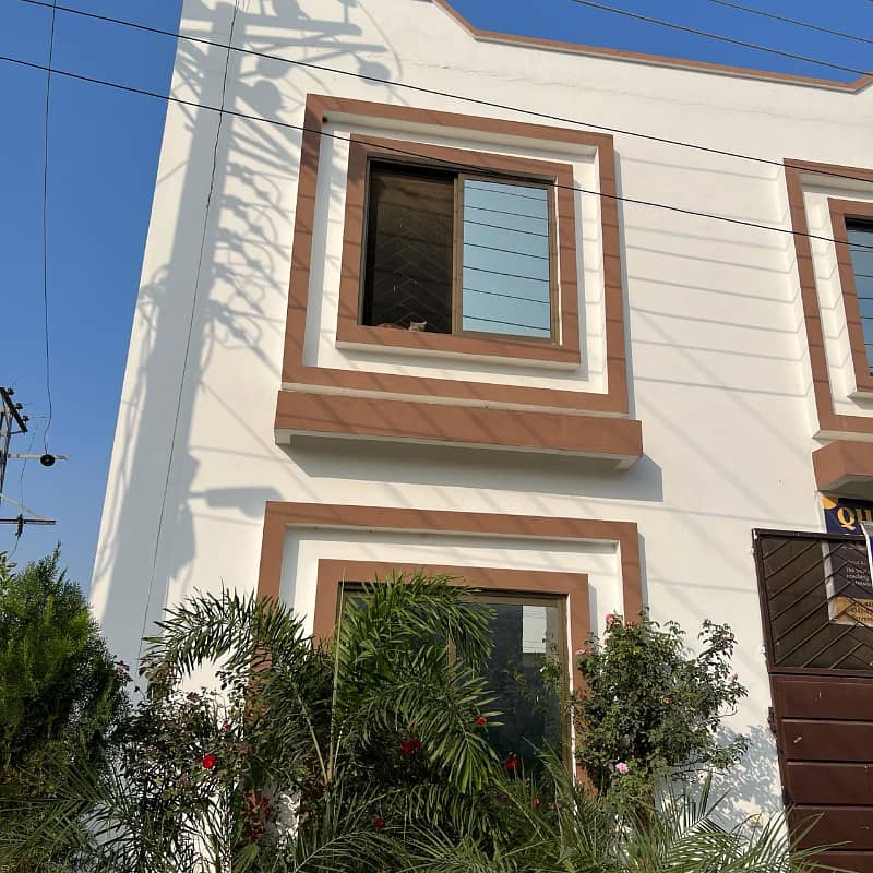 Corner House For Sale, Palm Villas Opposite To Sozo Water Park Main Canal Road Lahore 1