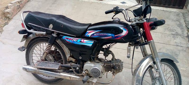 king hero 70cc bike in good condition 2