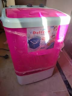 Deltron baby washing machine with spin