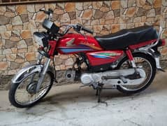 Honda cd 70 2016 model Karachi Number