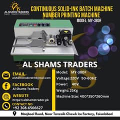 Number Printing Machine/ ink batch machine/ number printing