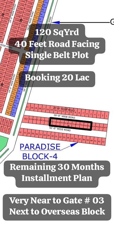 Paradise 04 Block North Town Residency Phase 01 1