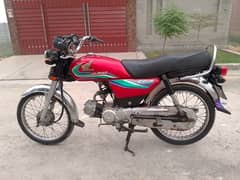 Honda CD 70 2021 03127915119