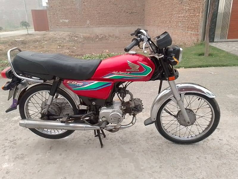 Honda CD 70 2021 03127915119 1