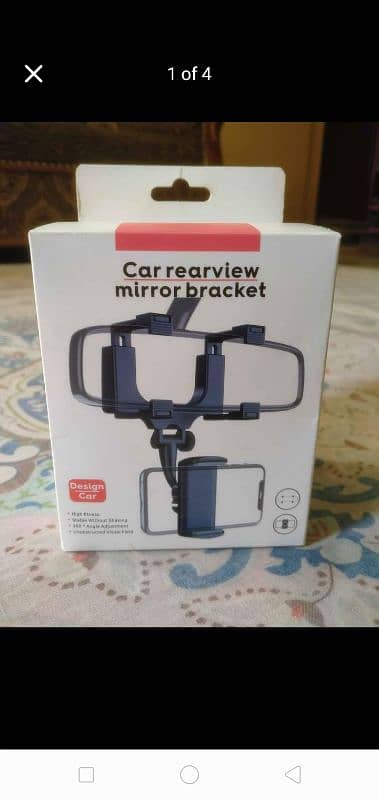 Car rearview mirror brackets 0