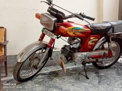 Yamaha 2008 genuine