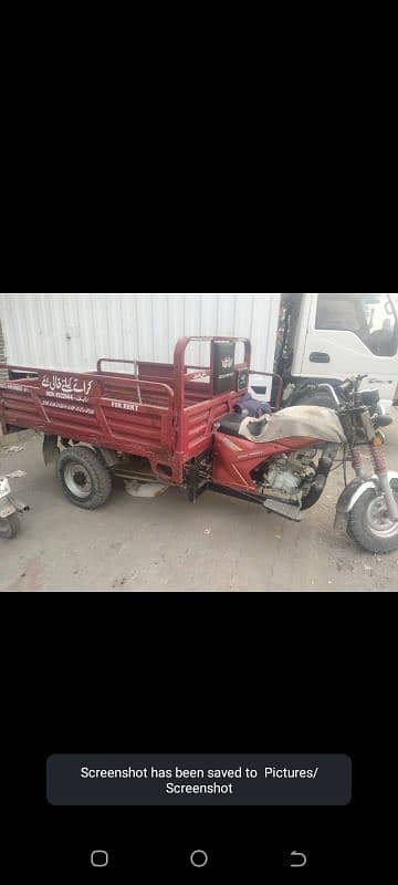 Roadprince Loader 150cc Good Condition 0