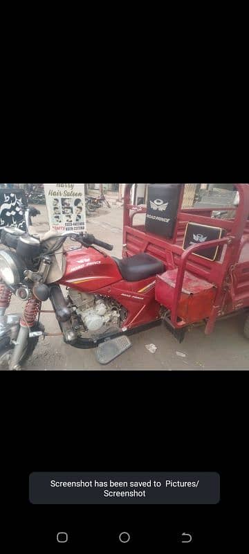 Roadprince Loader 150cc Good Condition 2