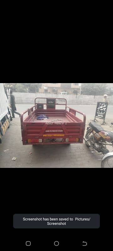 Roadprince Loader 150cc Good Condition 6