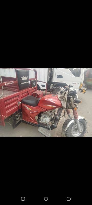 Roadprince Loader 150cc Good Condition 7