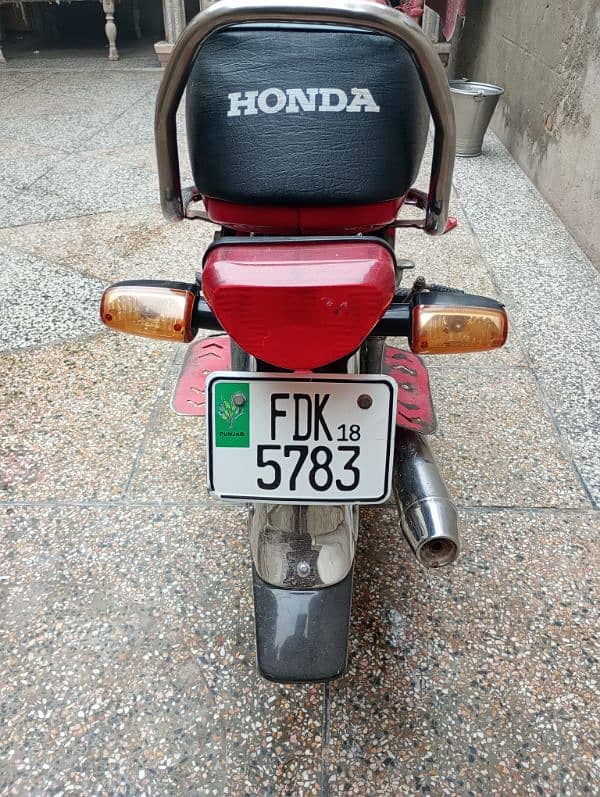 HONDA 70CC 1