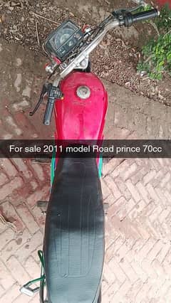 Road prince bilkul ok