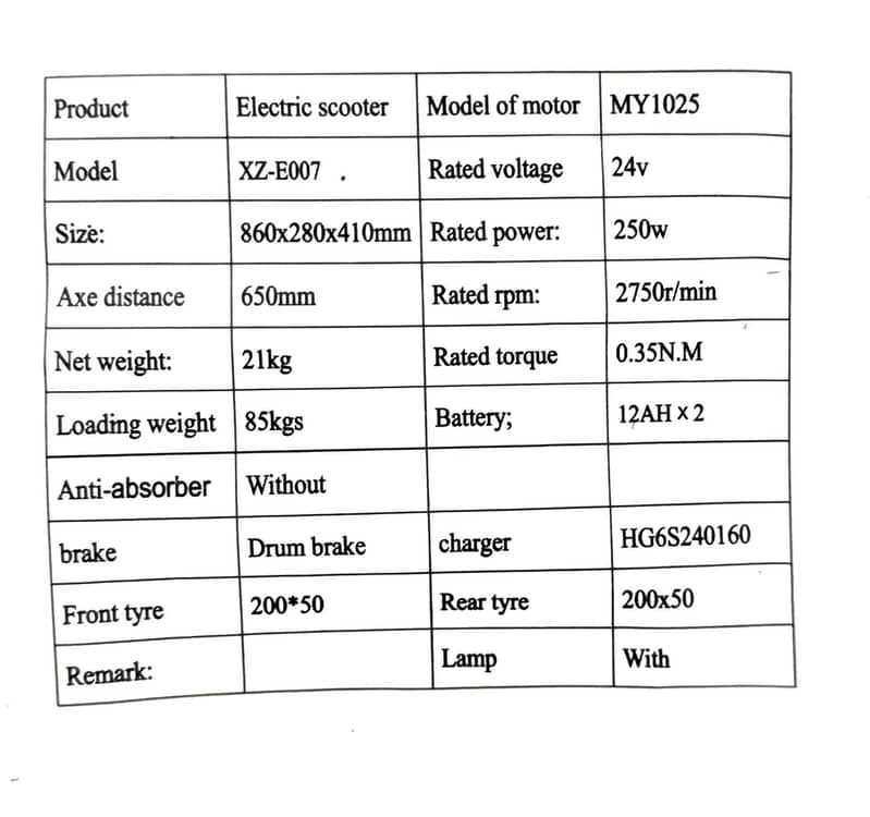 Electric Scooter Model- MY1025 - 24V DC - 250W 4