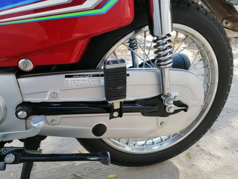 Honda CG125 2022 MODEL 5