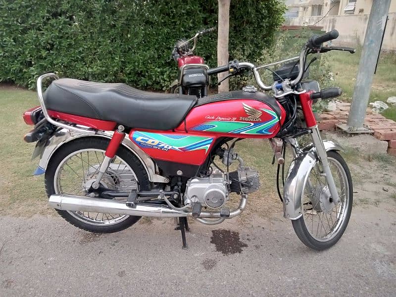 Honda CD 70 2018 genuine 1