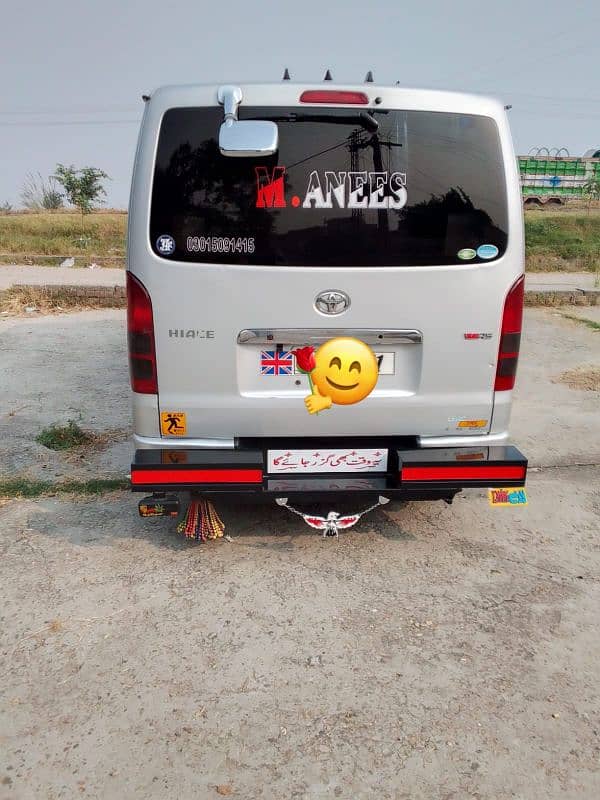 Toyota hiace 1