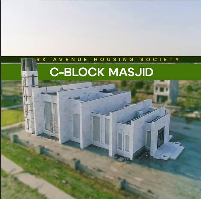 5 Marla Residential Plot Block C Park Avenue Housing Society Lahore 2