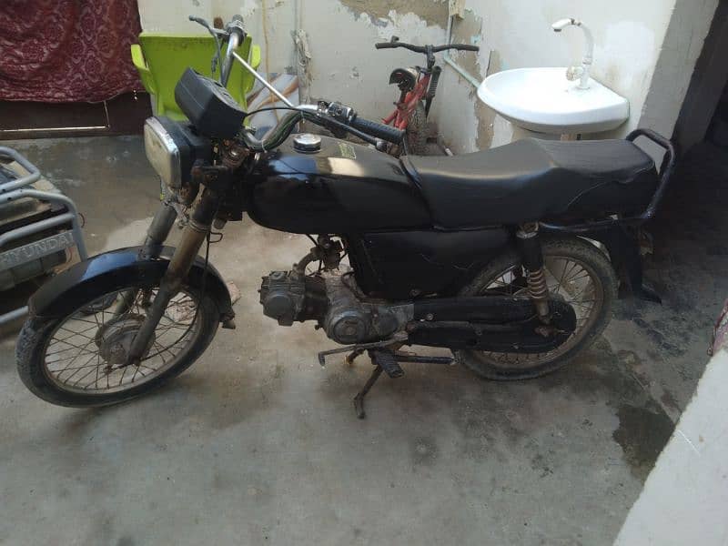 Super power 2016 70 CC 0