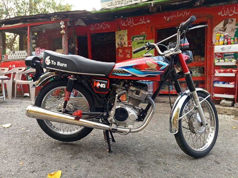 honda 125 0