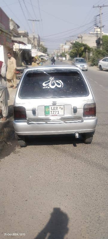 Suzuki Mehran VXR 2008 3