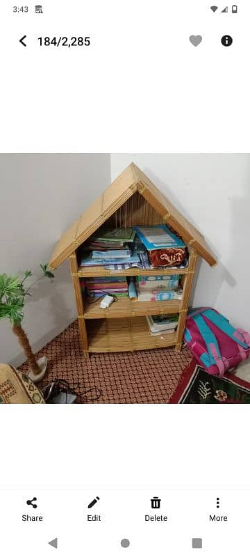 book/toy rack 0